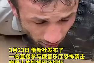 开云电竞官网登录平台截图3